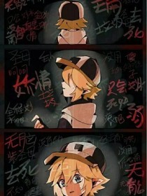 伊甸园大象2023永久入口